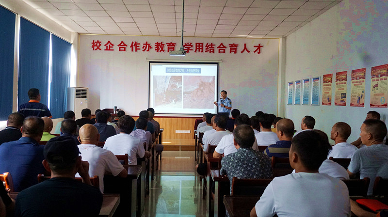 寰俊鍥剧墖_20240911152152_鍓湰.jpg 寰俊鍥剧墖_20240911152152_鍓湰.jpg