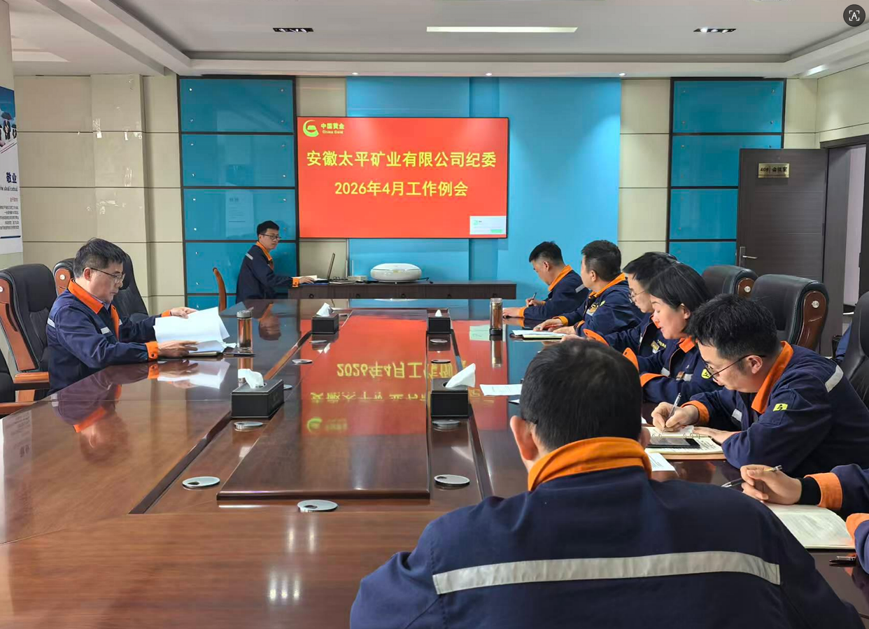 微锟斤拷图片_20260608151452_333_28.png
