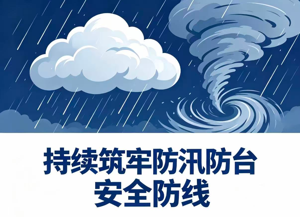 图片10.png