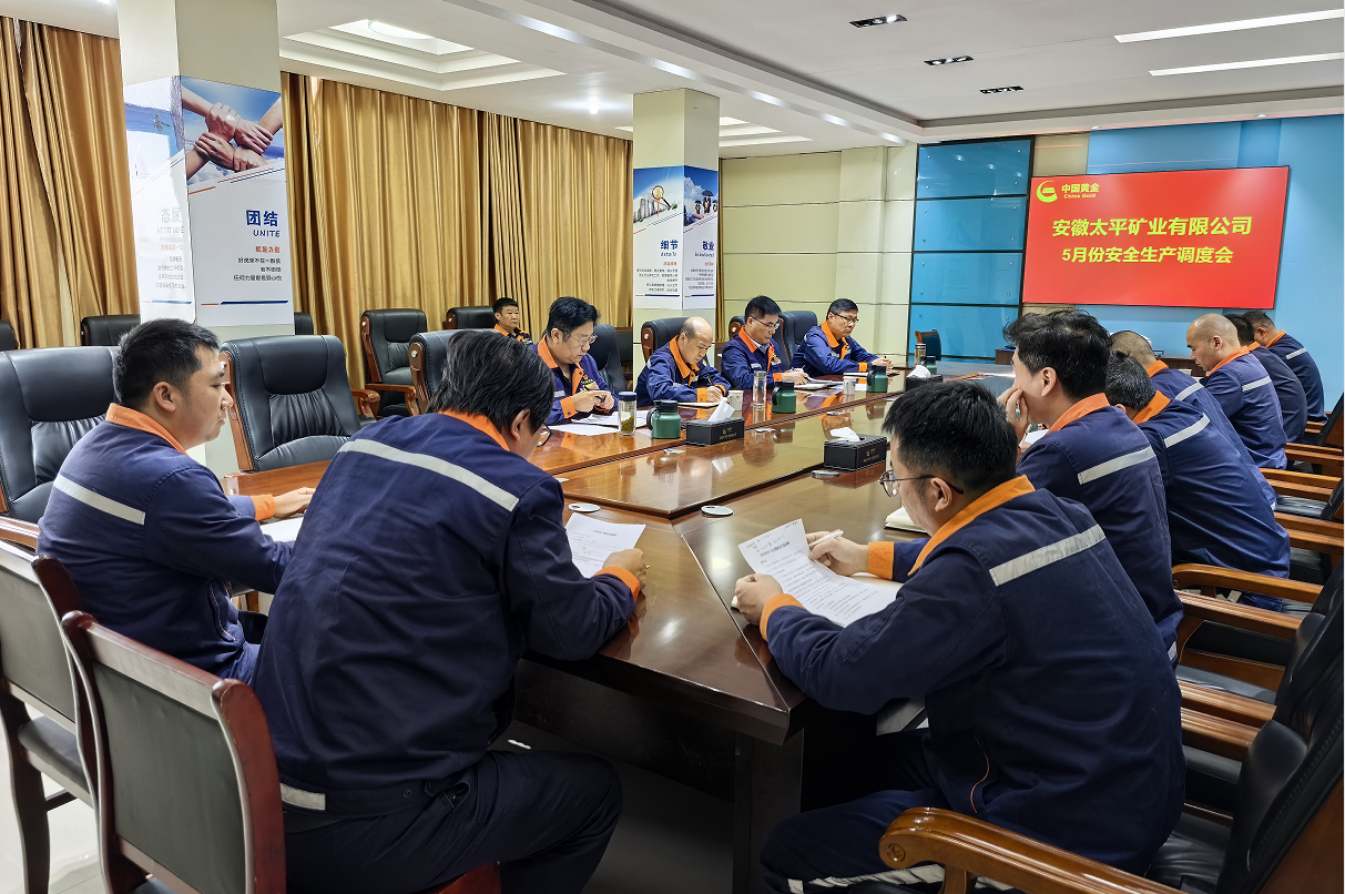 微锟斤拷图片_20260608143721_332_28.png 微锟斤拷图片_20260608143721_332_28.png
