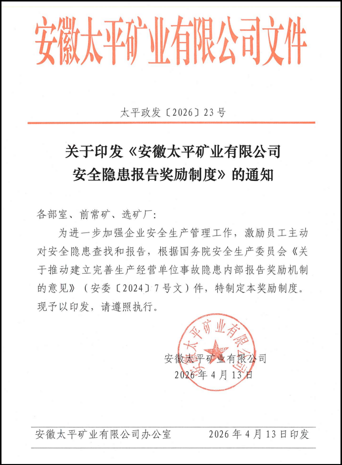 图片13.png
