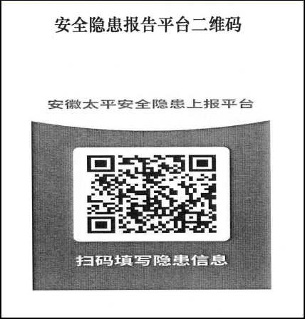图片14.png