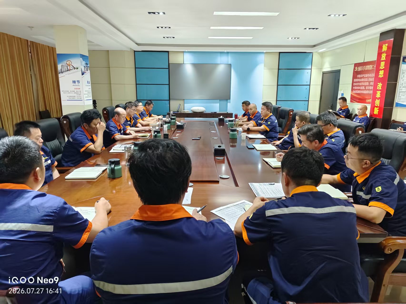 微锟斤拷图片_20260902140353_788_28.jpg